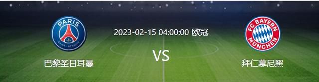 莫雷诺与巴伦西亚的合同将在2027年6月到期，尤文图斯也想签下他，但是如果纽卡斯尔真的报价4000万欧元，那么尤文图斯签下莫雷诺将变得非常困难。